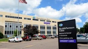 HealthPartners Health Center for Women — Women's Health clinic in Saint Paul, MN — photo 7